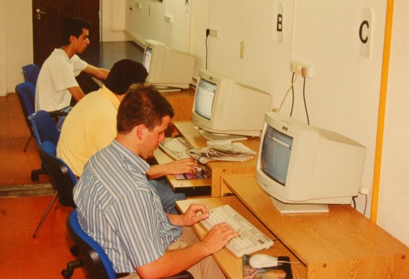 computacion